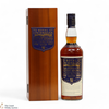 Royal Lochnagar - Selected Reserve (75cl) Thumbnail