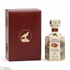 Gordon Highlander - 12 Year Old - Presentation Decanter (10cl)  Thumbnail