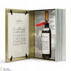 Macallan - The Archival Series - Folio 4  Thumbnail