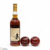 Macallan - 12 Year Old 1993 - A Centtury For The North Of Scotland Cricket Association & 2 x Cricket Balls Thumbnail