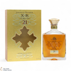 Johnnie Walker - 21 Year Old - XR 75cl Thumbnail