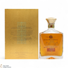 Johnnie Walker - 21 Year Old - XR 75cl Thumbnail