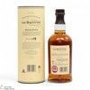 Balvenie - 12 Year Old - Doublewood Thumbnail