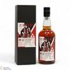 Chichibu - 2013 New Barrel #2926 - Meisen Collection - Harvey Nichols Thumbnail