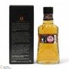 Highland Park - 12 Year Old - Viking Honour (35cl) Thumbnail