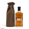 Highland Park - 12 Year Old - Single Cask #1792 - Trillium 75cl Thumbnail