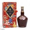 Royal Salute - 21 Year Old Signature Blend - Lunar New Year Special Edition (1L) Thumbnail