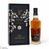 Glenfiddich - 29 Year Old - Grande Yozakura - Limited Edition Thumbnail