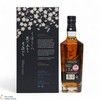 Glenfiddich - 29 Year Old - Grande Yozakura - Limited Edition Thumbnail