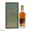 Glenfiddich - 26 Year Old - Grande Couronne  Thumbnail