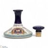 Pusser's - British Navy Rum - Wade Decanter (1L) Thumbnail