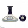 Pusser's - British Navy Rum - Wade Decanter (1L) Thumbnail