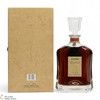 Metaxa - Private Reserve Greek Brandy Thumbnail