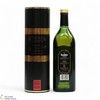 Glenfiddich - Special Reserve (1L) Thumbnail