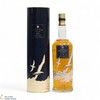 Bowmore - Surf (1L) Thumbnail