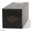 Yamazaki - 18 Year Old Thumbnail