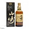 Yamazaki - 12 Year Old - 100th Anniversary Suntory Whisky Thumbnail