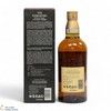 Yamazaki - 12 Year Old - 100th Anniversary Suntory Whisky Thumbnail