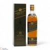 Johnnie Walker - 15 Year Old - Extra Special Thumbnail