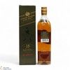 Johnnie Walker - 15 Year Old - Extra Special Thumbnail