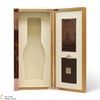 Glenmorangie - 1990 Grand Vintage (2016) - Bond House No.1 Collection Thumbnail