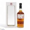 Islay Mist - 17 Year Old - Feis Ile 2024 Thumbnail