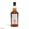 Kilkerran - 8 Year Old - Sherry Oak - Cask Strength 58.1% Thumbnail