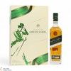 Johnnie Walker - 15 Year Old - Green Label - Richard Malone Limited Edition (1x75cl & Glasses) Thumbnail