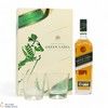 Johnnie Walker - 15 Year Old - Green Label - Richard Malone Limited Edition (1x75cl & Glasses) Thumbnail