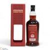 Springbank - 10 Year Old 2012 Pedro Ximenez 2022 Thumbnail