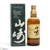 Yamazaki - 12 Year Old (75cl) Thumbnail