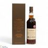 GlenDronach - 27 Year Old 1990 - PX Sherry #7902 Thumbnail