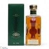 Glen Ord - 12 Year Old (75cl) Thumbnail