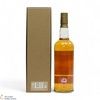 Glenmorangie - 1995 Single Cask #3170 - Rare Limited Edition (75cl) Thumbnail