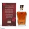 Johnnie Walker - 23 Year Old - XR (75cl) Thumbnail