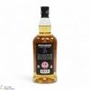 Springbank - 18 Year Old - 2024 Thumbnail