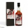 Chichibu - 2013 New Barrel #2926 - Meisen Collection - Harvey Nichols Thumbnail