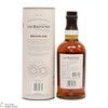 Balvenie - 13 Year Old - Moscatel Cask - Taiwan Exclusive Thumbnail