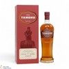 Tamdhu - 2003 Single Cask #7196 - The Tamdhu Club 2021  Thumbnail