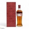 Tamdhu - 2003 Single Cask #7196 - The Tamdhu Club 2021  Thumbnail