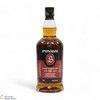 Springbank - 12 Year Old - Cask Strength 56.2% 2018 Thumbnail