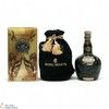 Chivas - Royal Salute - 21 Year Old - Emerald Flagon Thumbnail