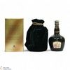 Chivas - Royal Salute - 21 Year Old - Emerald Flagon Thumbnail