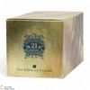 Chivas - Royal Salute - 21 Year Old - Emerald Flagon Thumbnail