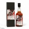 Chichibu - 2013 New Barrel #2926 - Meisen Collection - Harvey Nichols Thumbnail