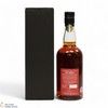 Chichibu - 2013 New Barrel #2926 - Meisen Collection - Harvey Nichols Thumbnail