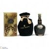 Chivas - Royal Salute - 21 Year Old - Emerald Flagon Thumbnail