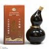 Fine Shaoxing Chiew - 10 Year old - Chinese Liquor Thumbnail