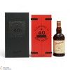 Glenfarclas - 40 Year Old - Warehouse  Thumbnail