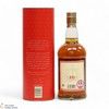 Glenfarclas - 10 Year Old Thumbnail